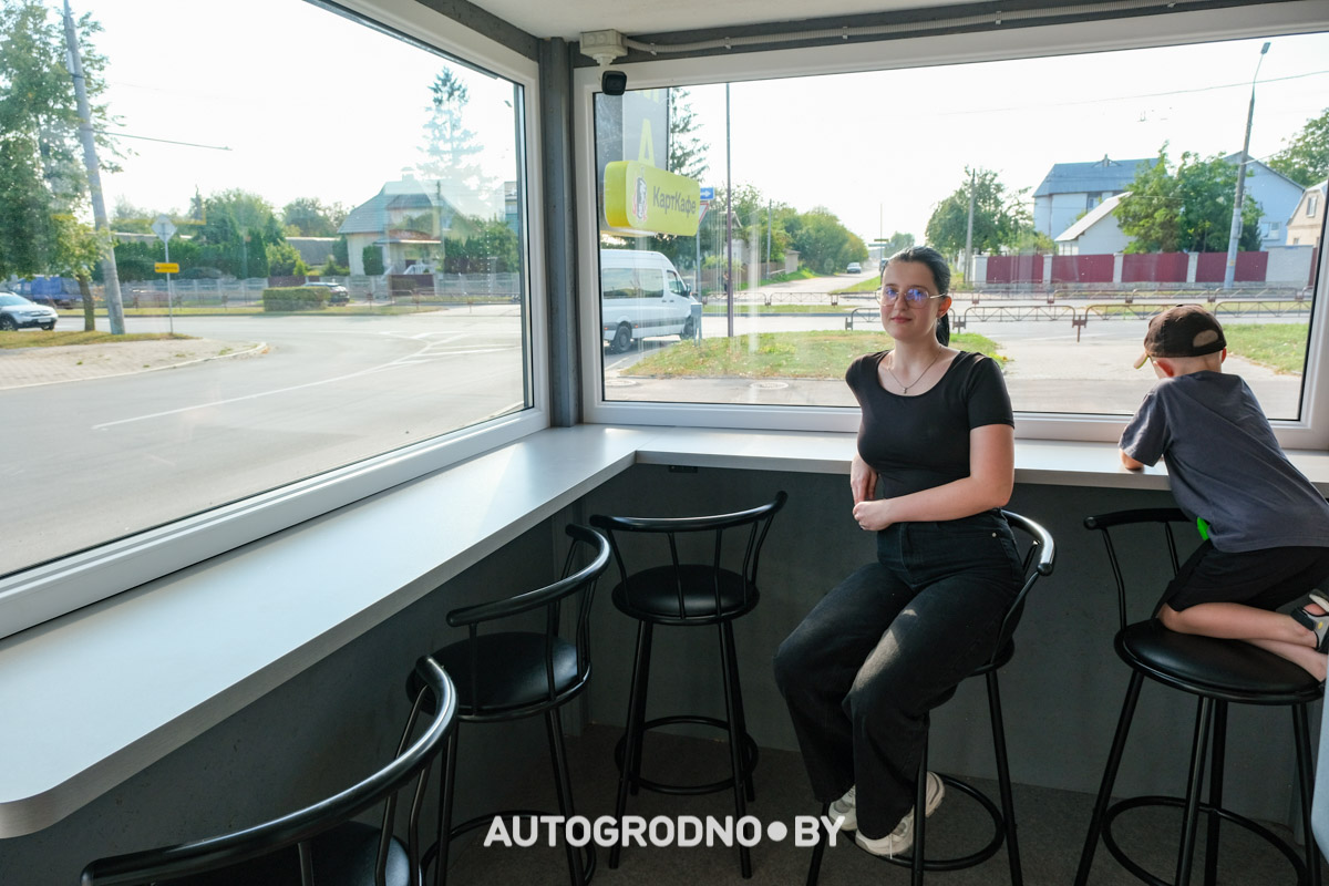 Шаурма Карт Кафе в Гродно на Горького