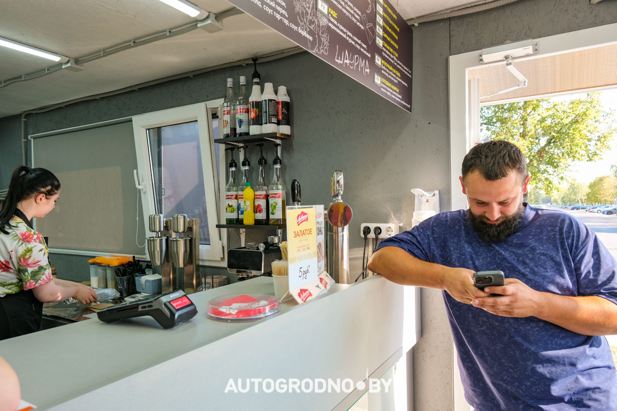 Шаурма Карт Кафе в Гродно на Горького