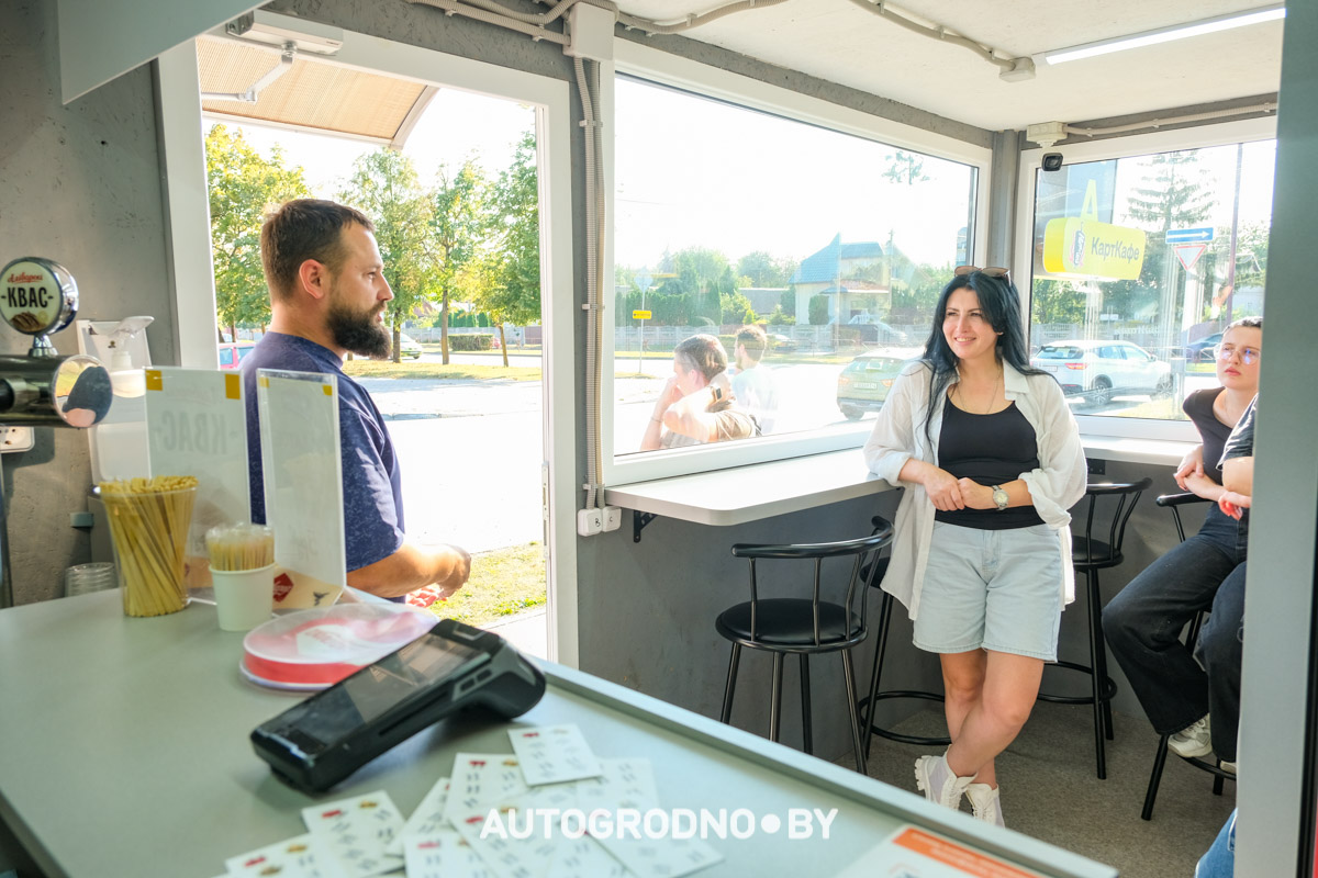 Шаурма Карт Кафе в Гродно на Горького