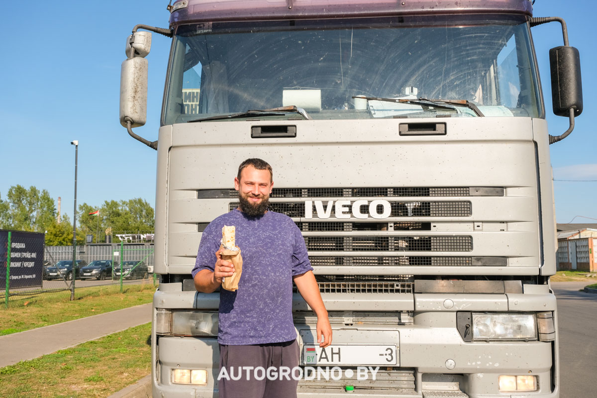 Шаурма Карт Кафе в Гродно на Горького