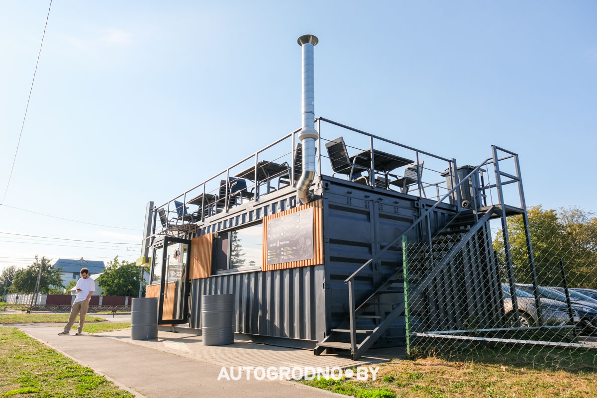 Шаурма Карт Кафе в Гродно на Горького