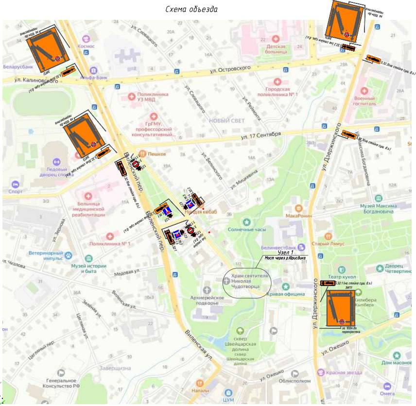 most yurisdika rekonstr 24 09 01