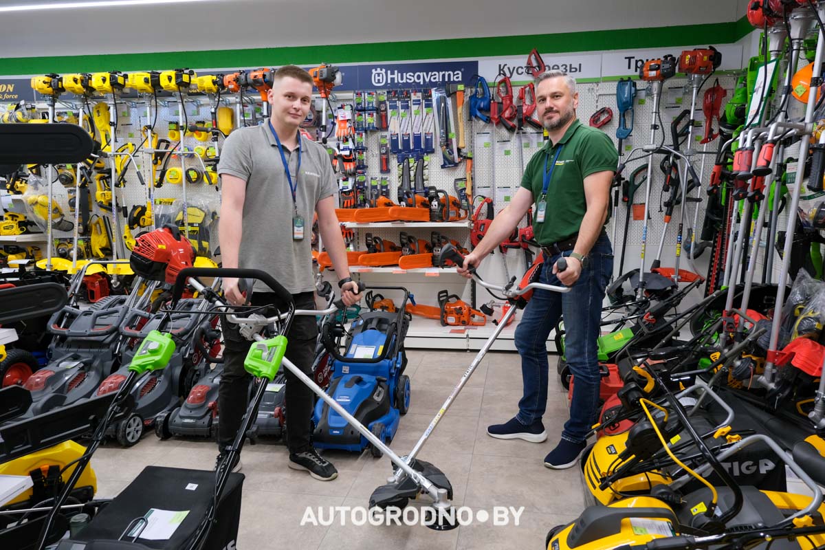 Удачник акции и скидки