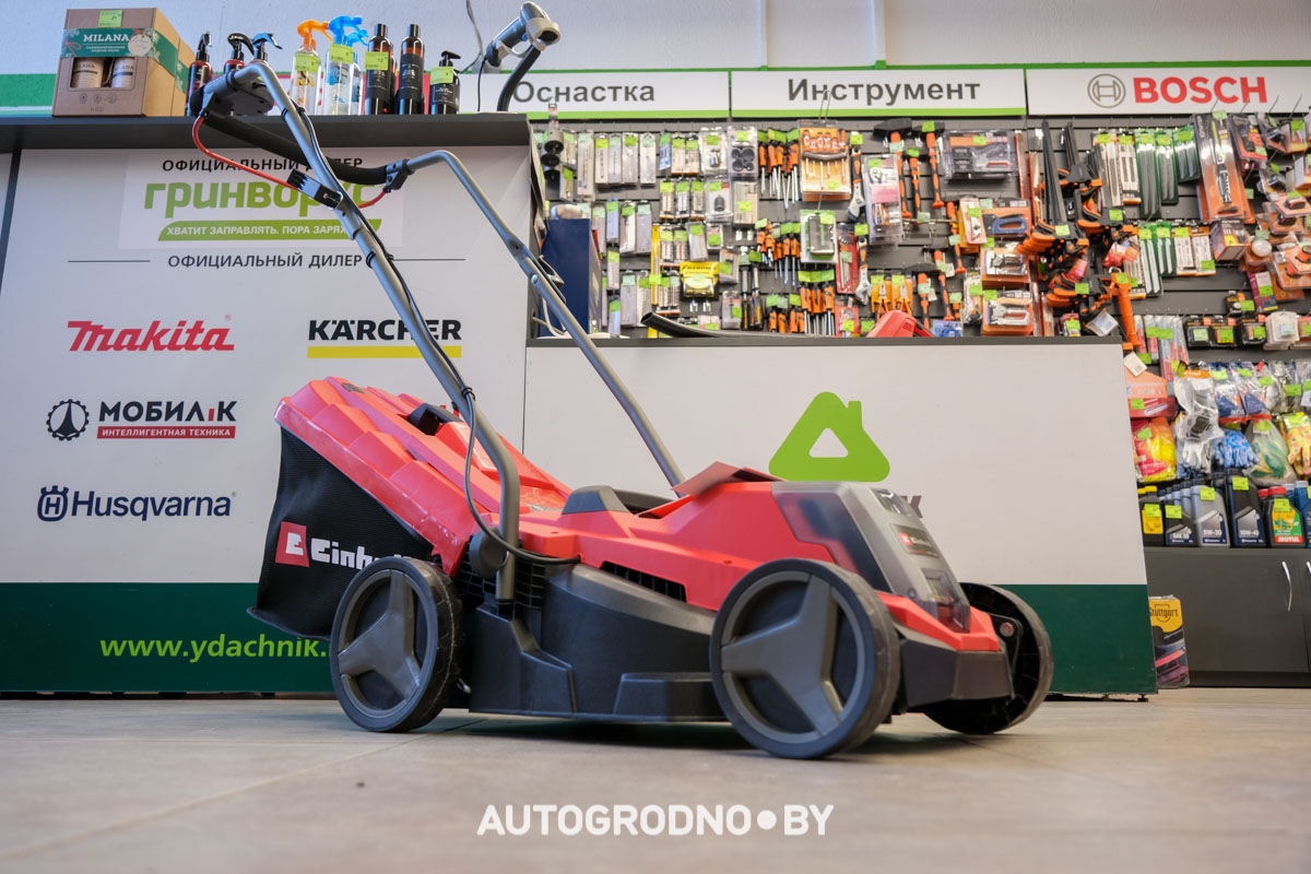 Удачник акции и скидки