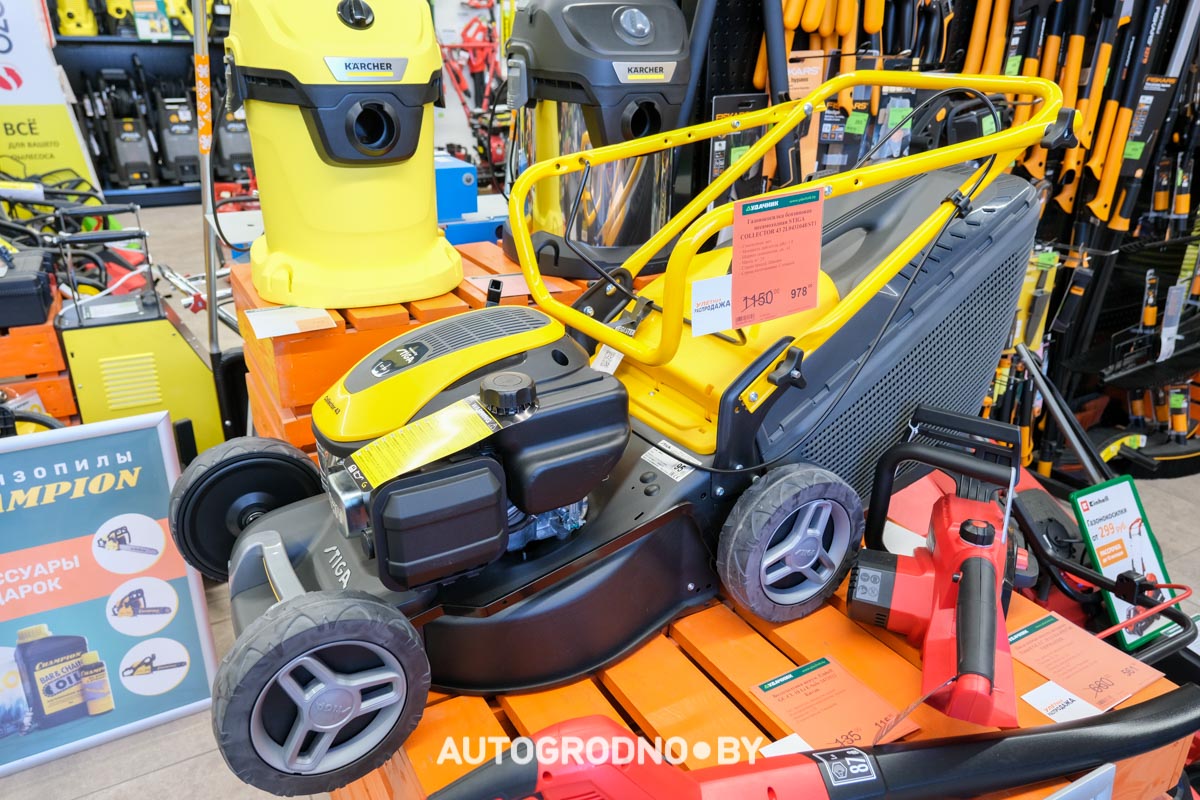 Удачник акции и скидки