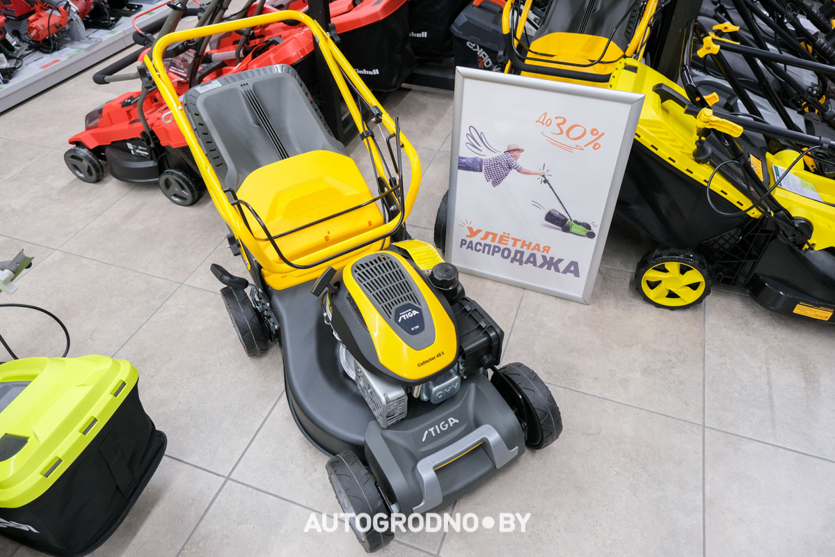 Удачник акции и скидки