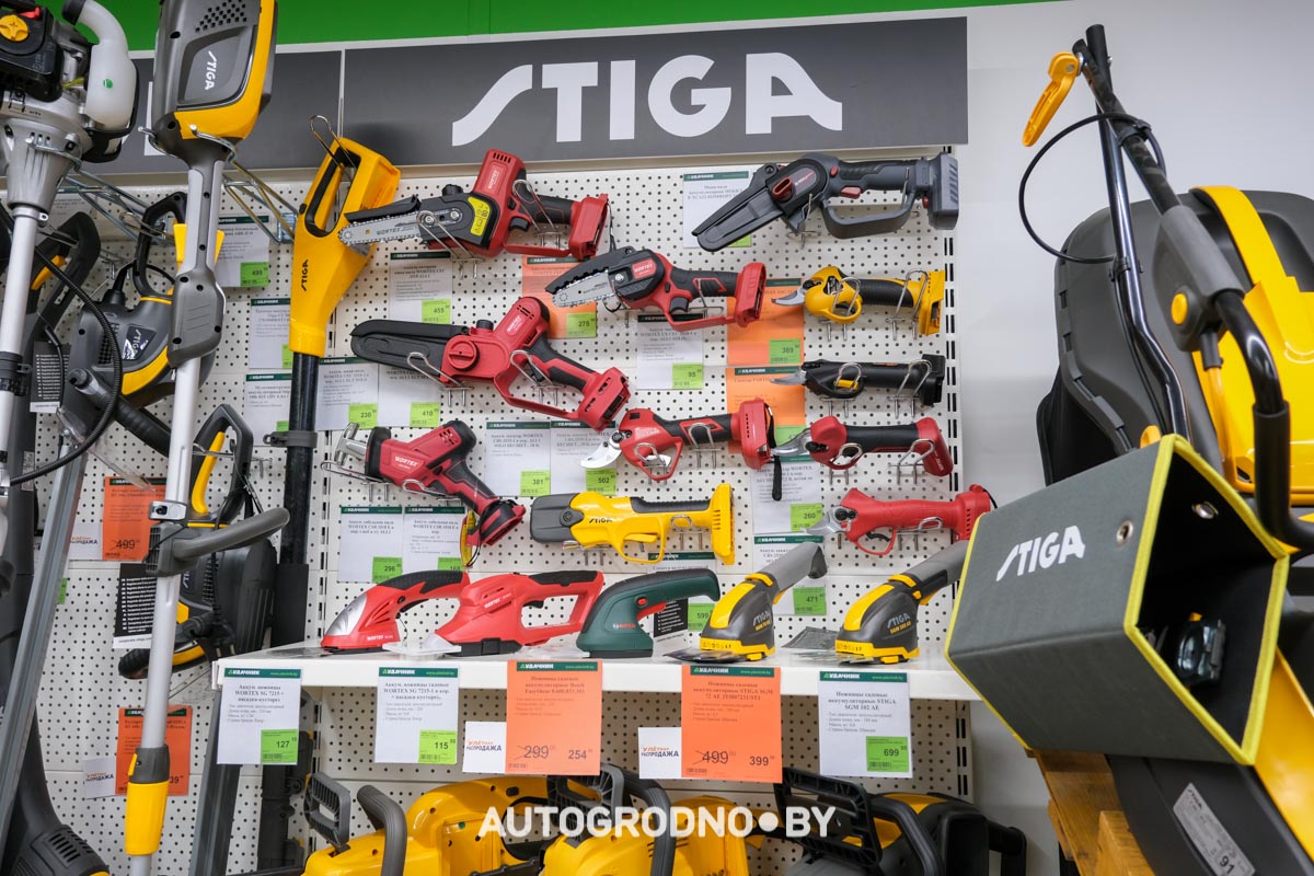 Удачник акции и скидки