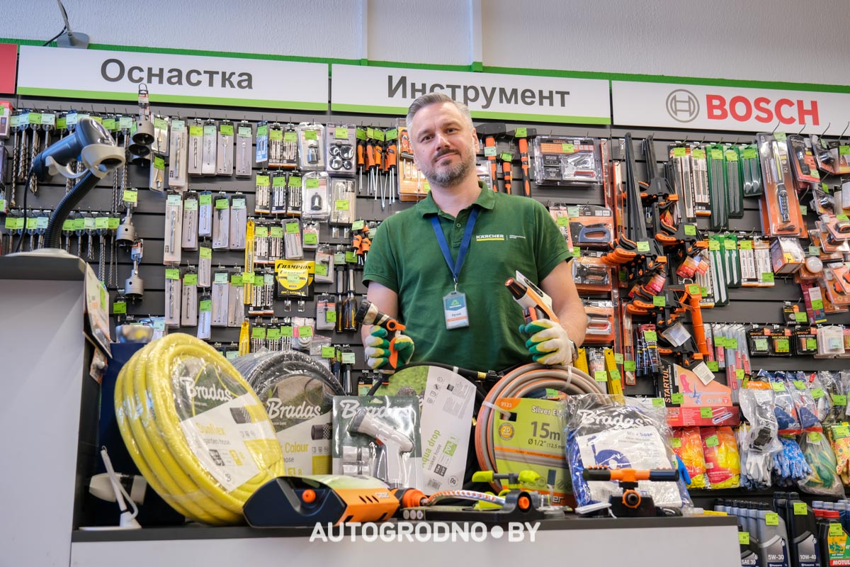 Удачник акции и скидки