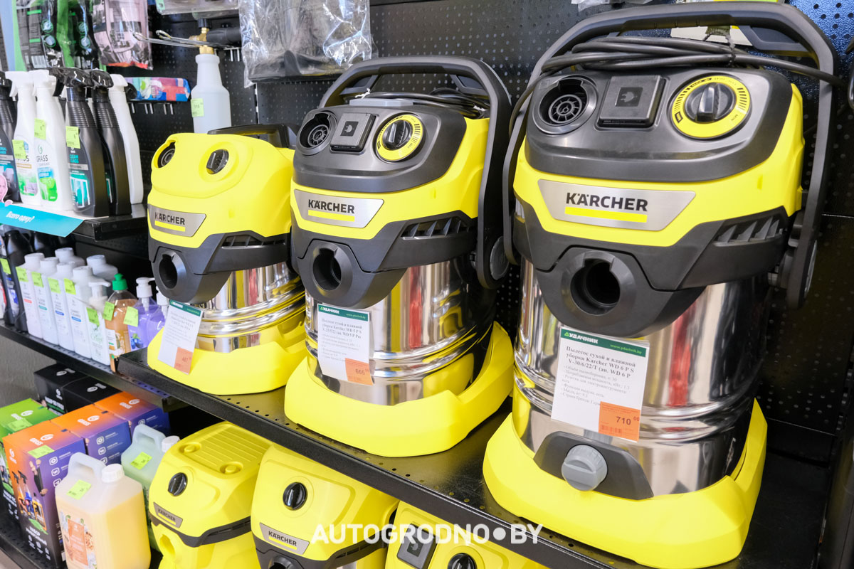 Удачник акции и скидки