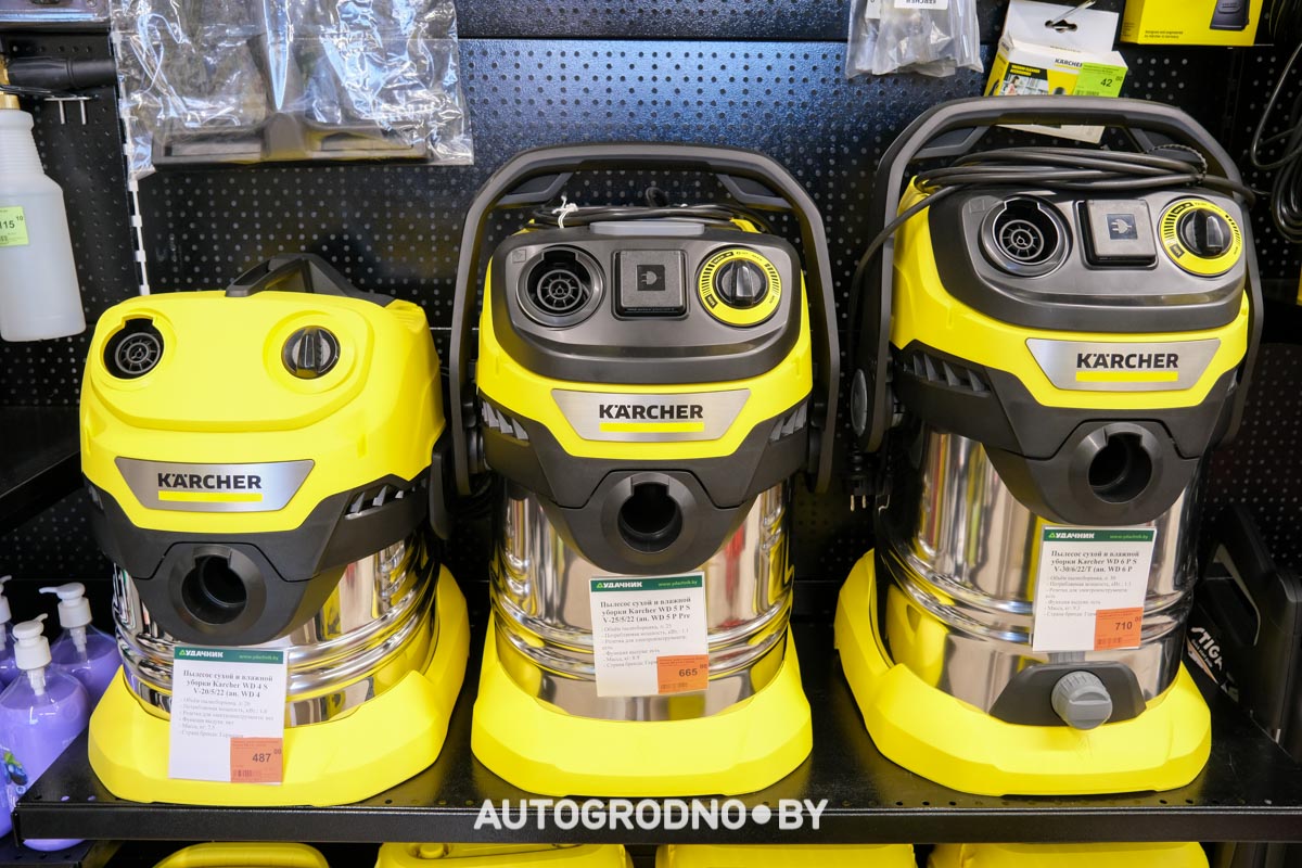 Удачник акции и скидки