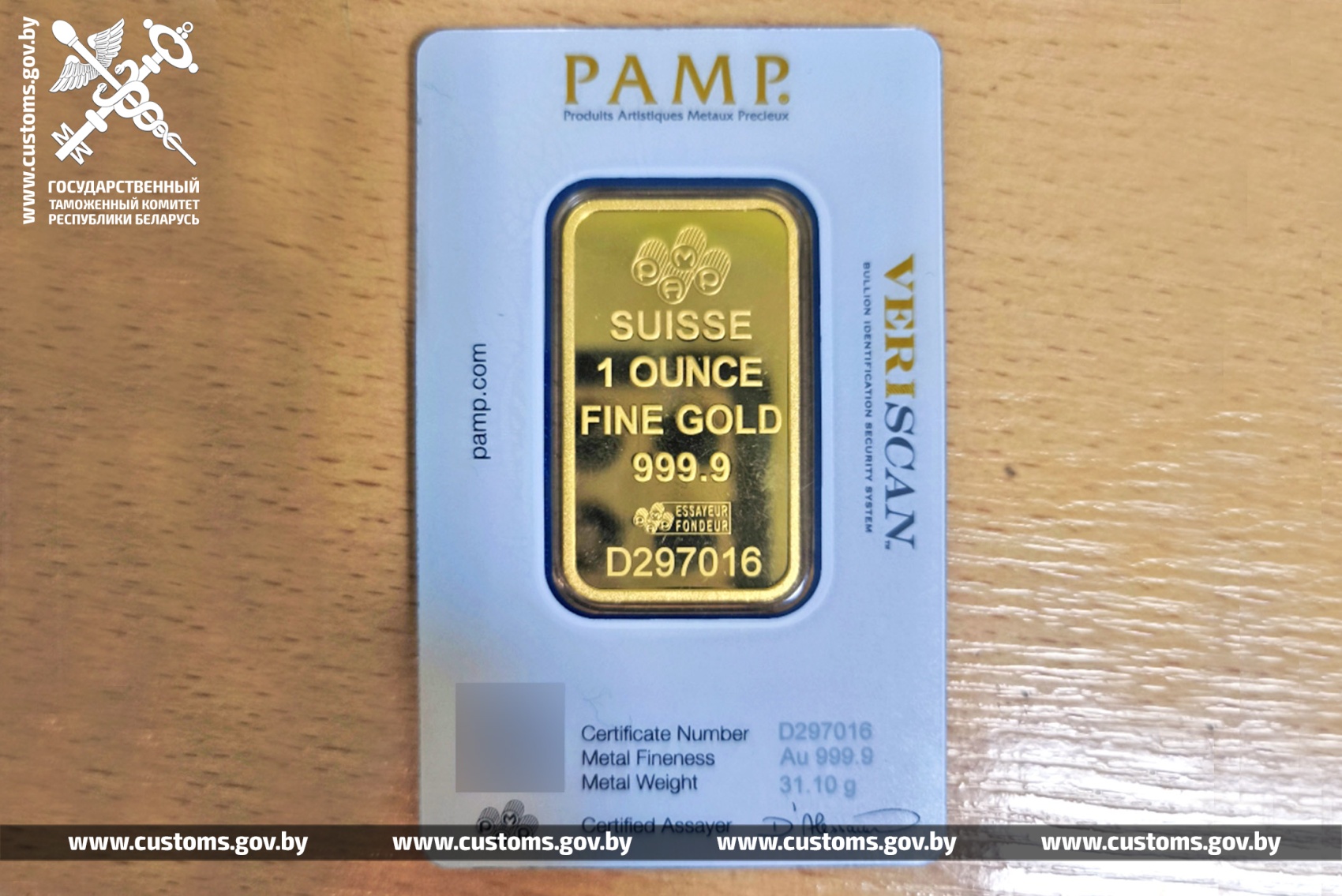 zoloto avtobus litva 01