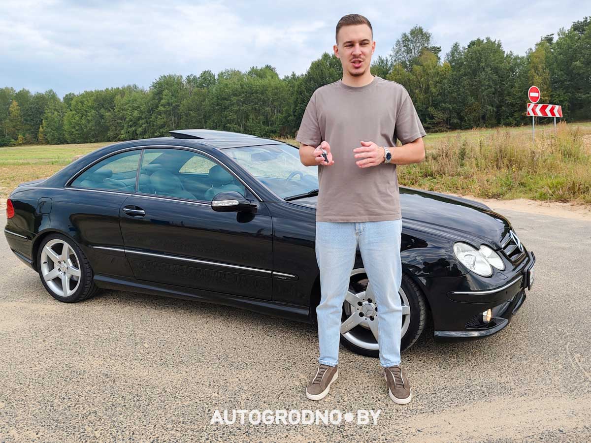 Mercedes Benz CLK W209 AMG LOOK