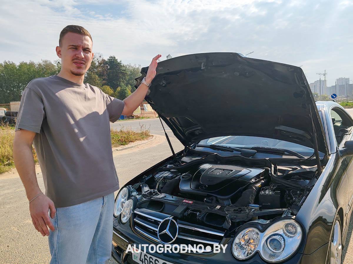 Mercedes Benz CLK W209 AMG LOOK