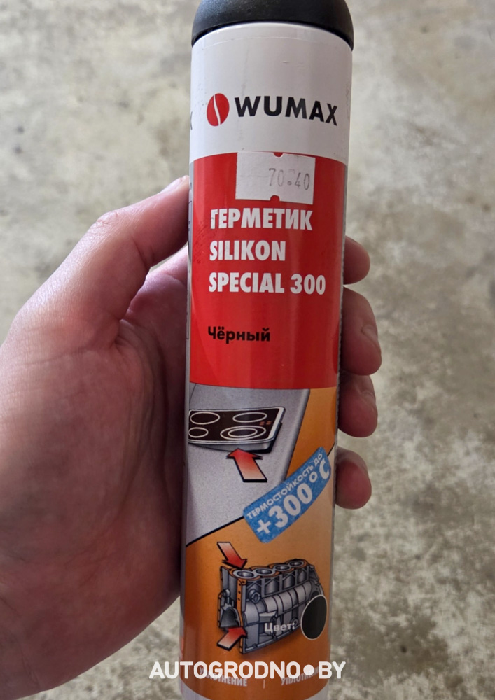 Renault Talisman motor