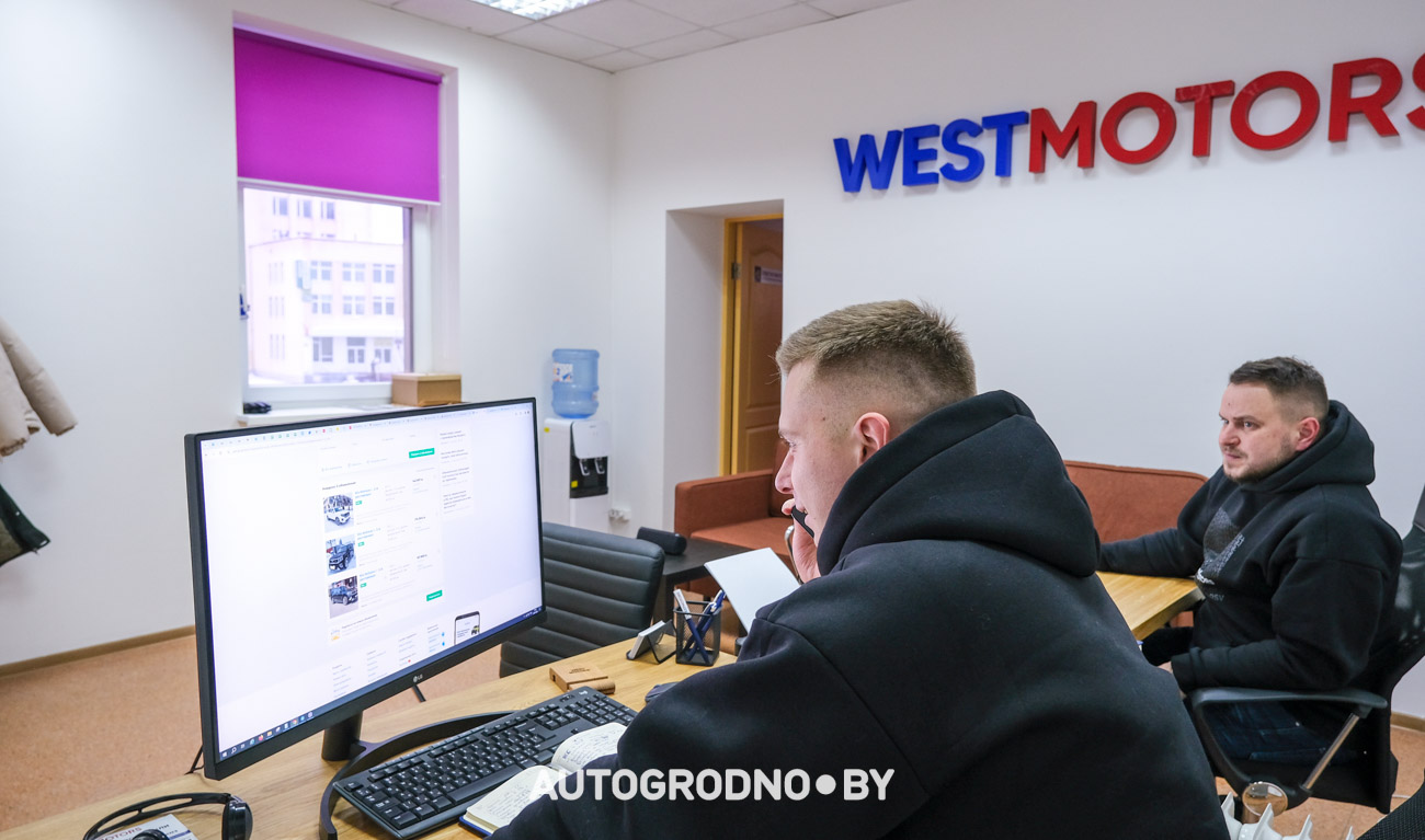 WESTMOTORS делится своими доступами к аукционам США и расширяет сеть дилеров
