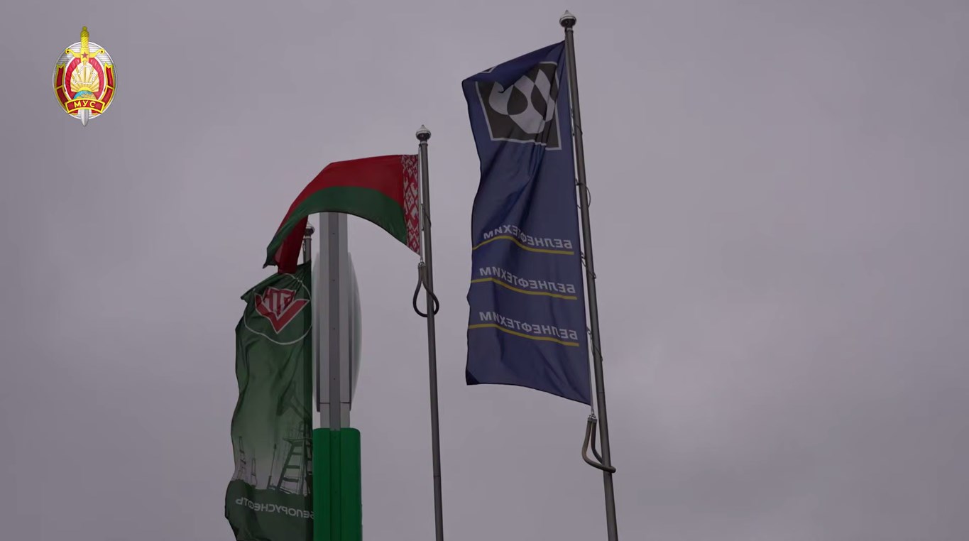 azs kontrol kubrakov 16 10 04