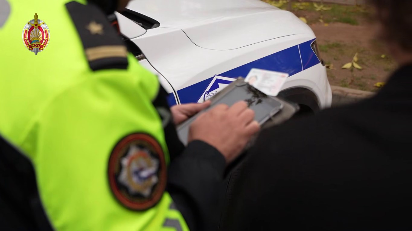 azs kontrol kubrakov 16 10 04