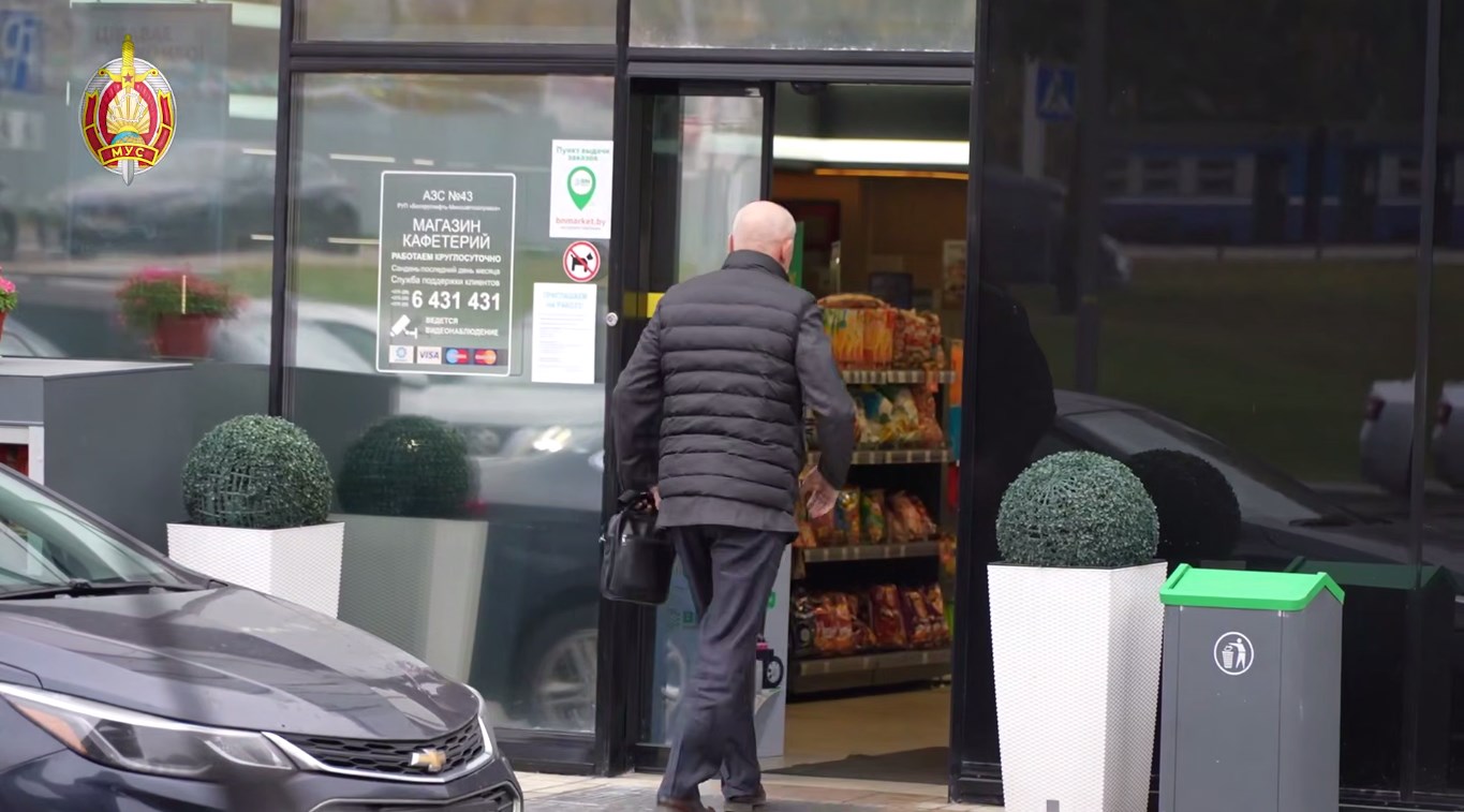 azs kontrol kubrakov 16 10 04