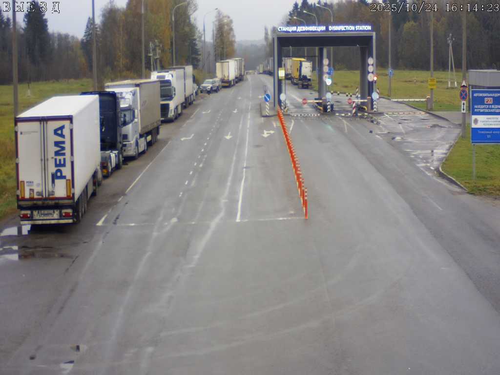 granitsa 24 10 25 01