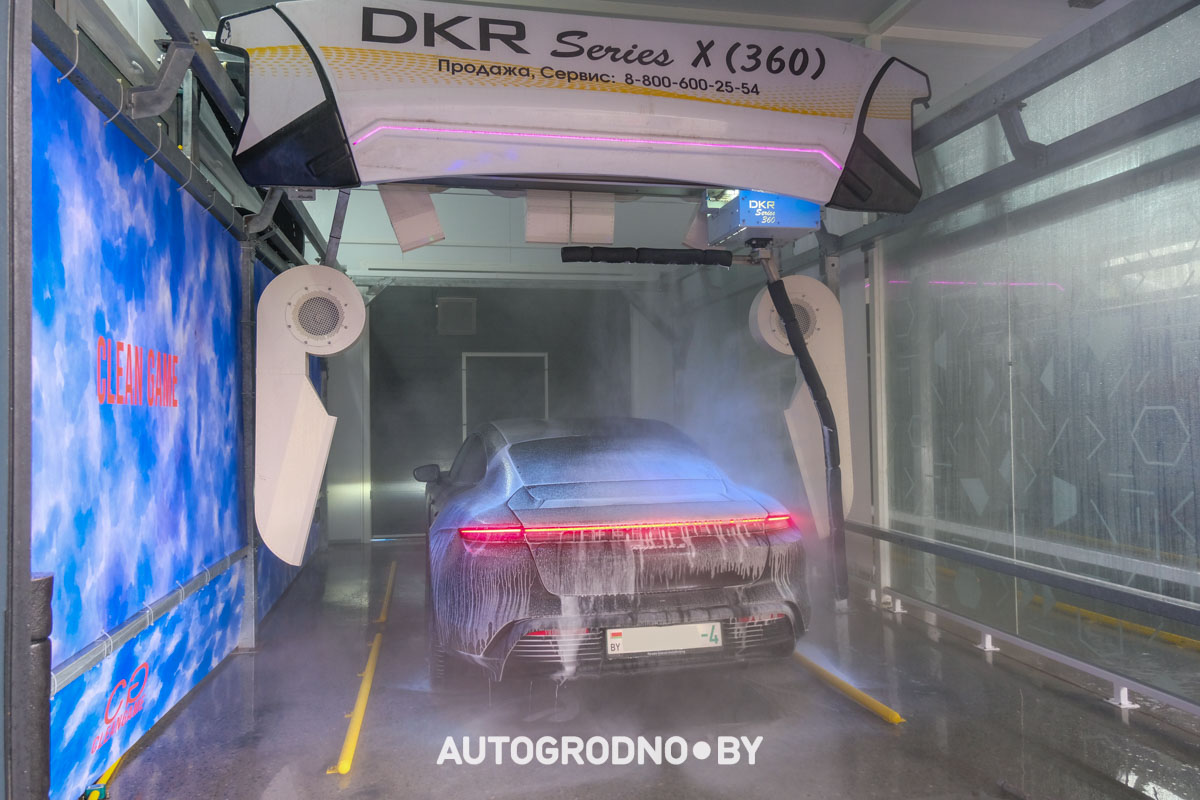 Робот мойка в Гродно ТРК Тринити