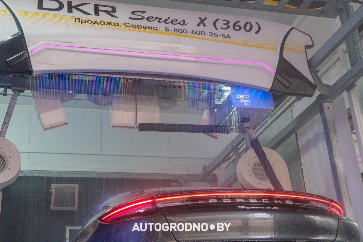 Робот мойка в Гродно ТРК Тринити