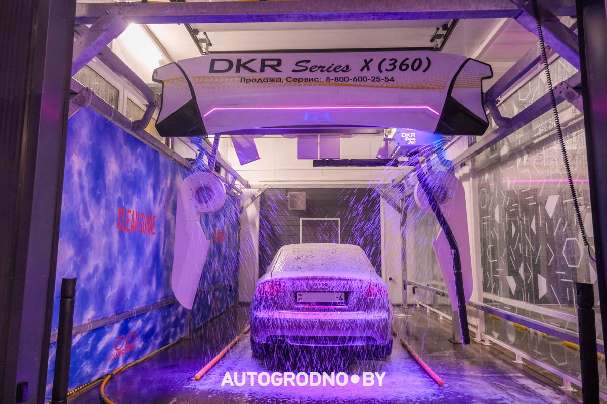 Робот мойка в Гродно ТРК Тринити