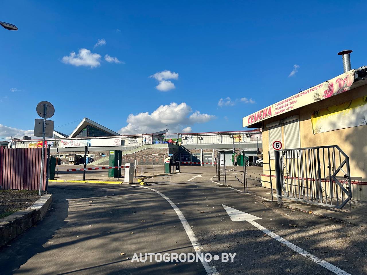 skidelskij rynok parking 08 10 01