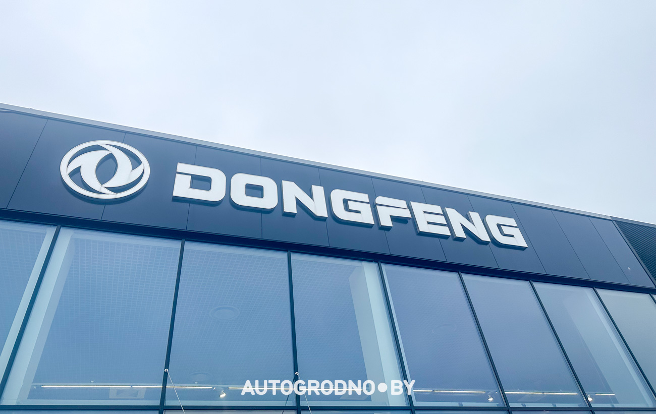 Dongfeng VIGO обзор беларусь