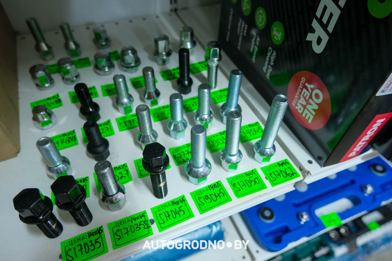 Магазин запчастей в микрорайоне Ольшанка в Гродно