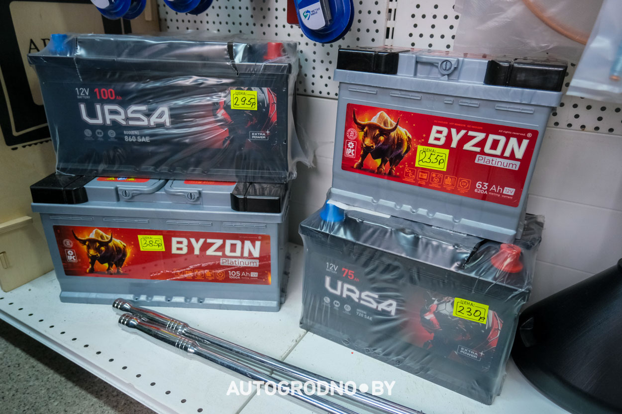 Магазин запчастей в микрорайоне Ольшанка в Гродно