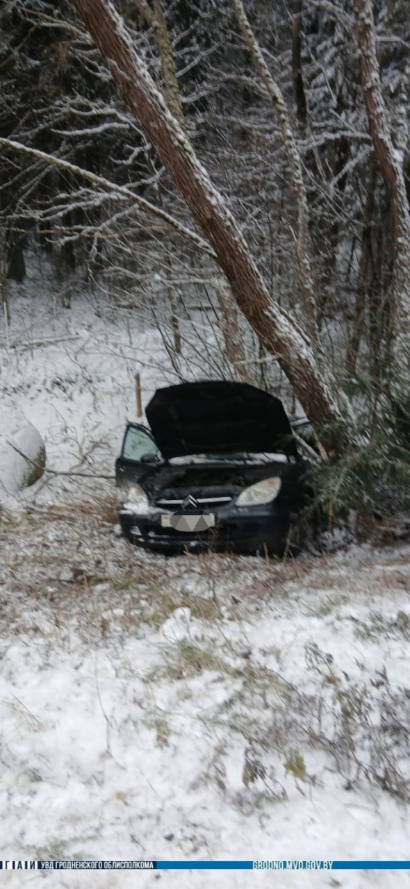 citroen oshmjany 24 11 01