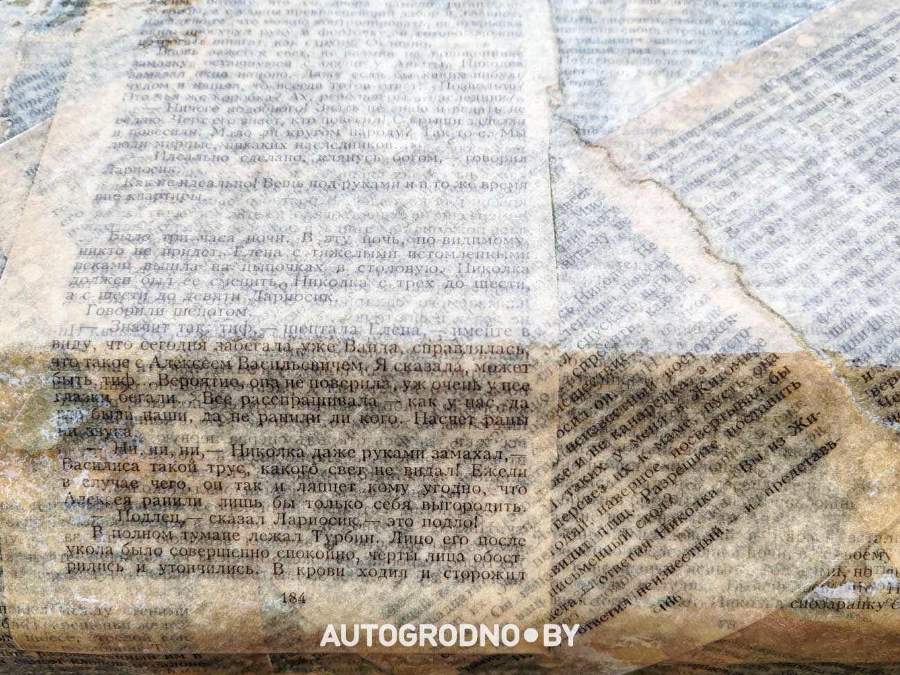 В Гродно восстановили ВОЛГУ ГАЗ 24