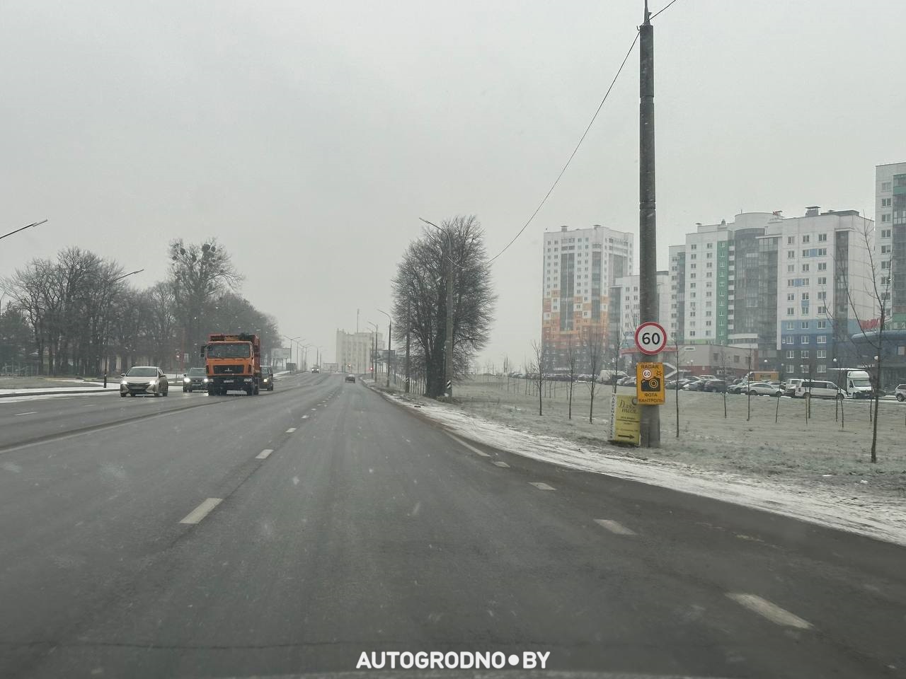 obzhalovat kameru gushchin 01