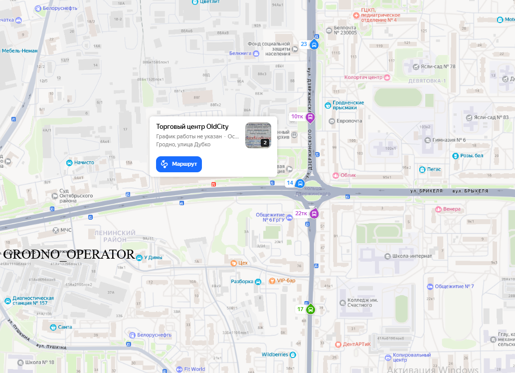 ostanovka old sity 20 11 25 06