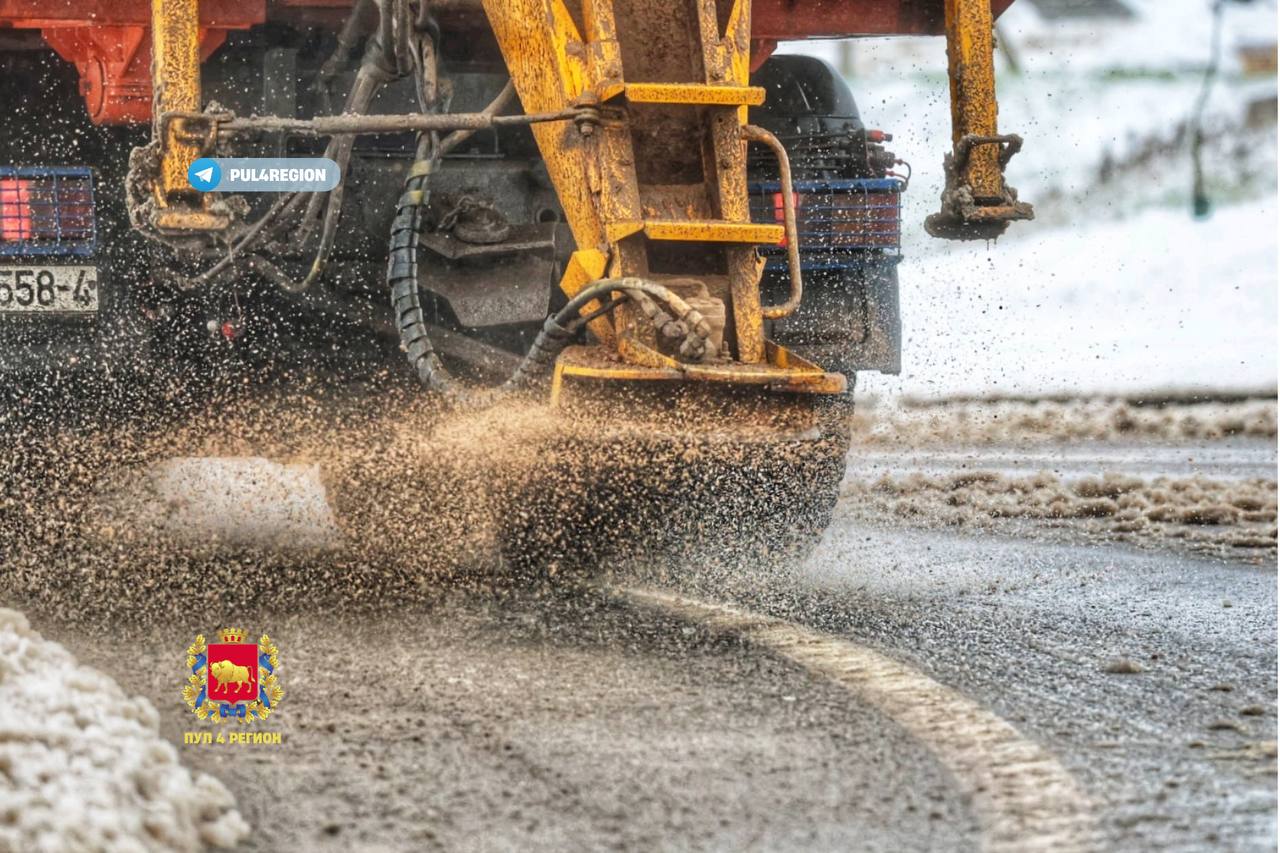 uborka 26 11 25 pul 01