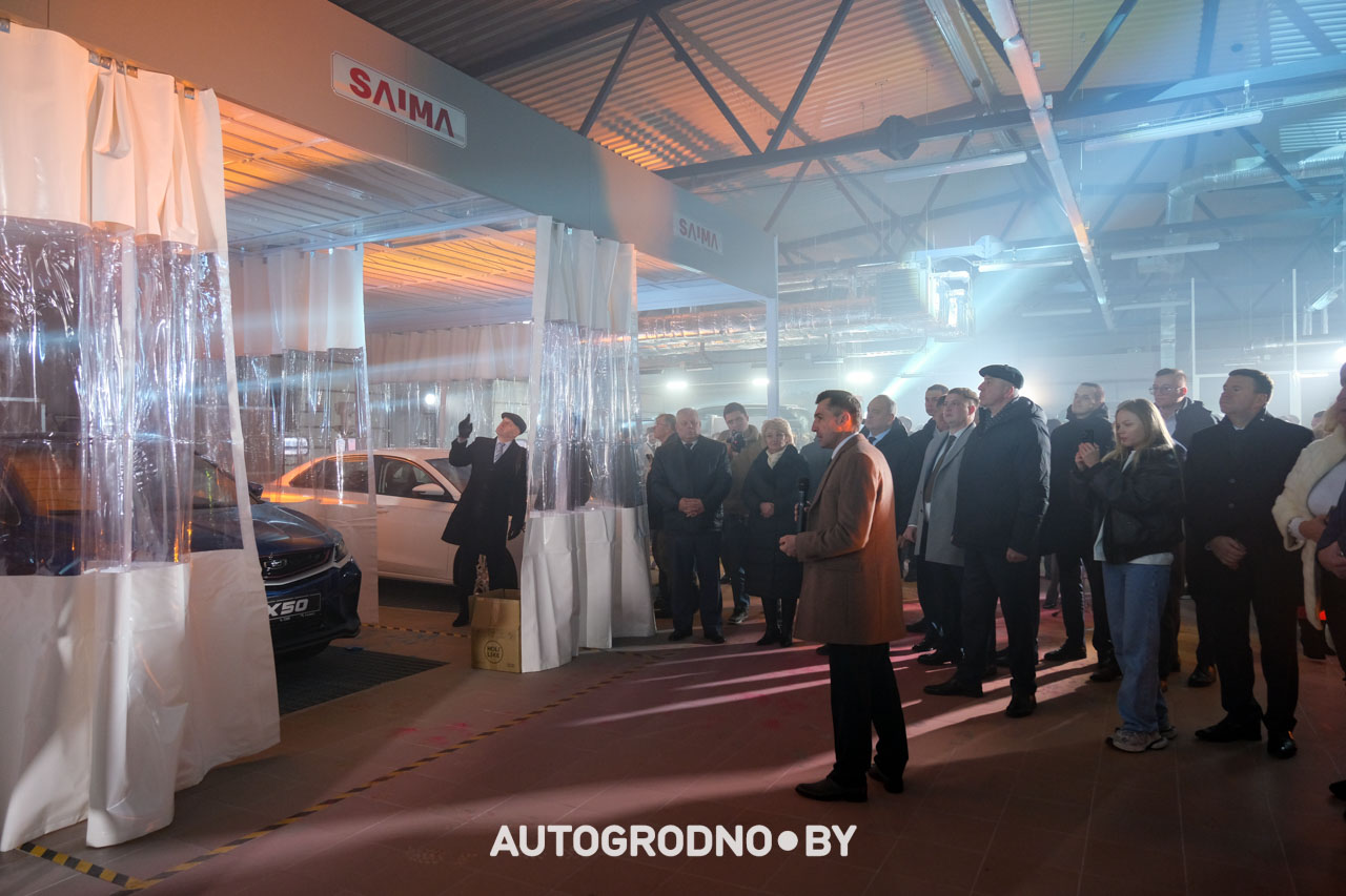 Кузовной центр Альфорт в Гродно открыт