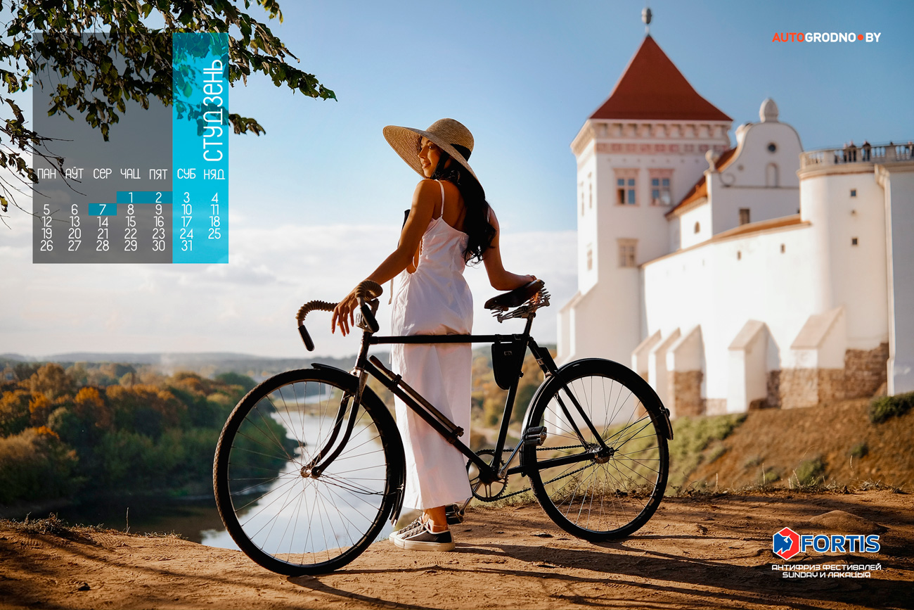 У Беларусі прадстаўлены каляндар з дзяўчатамі і аўтамабілямі 2026