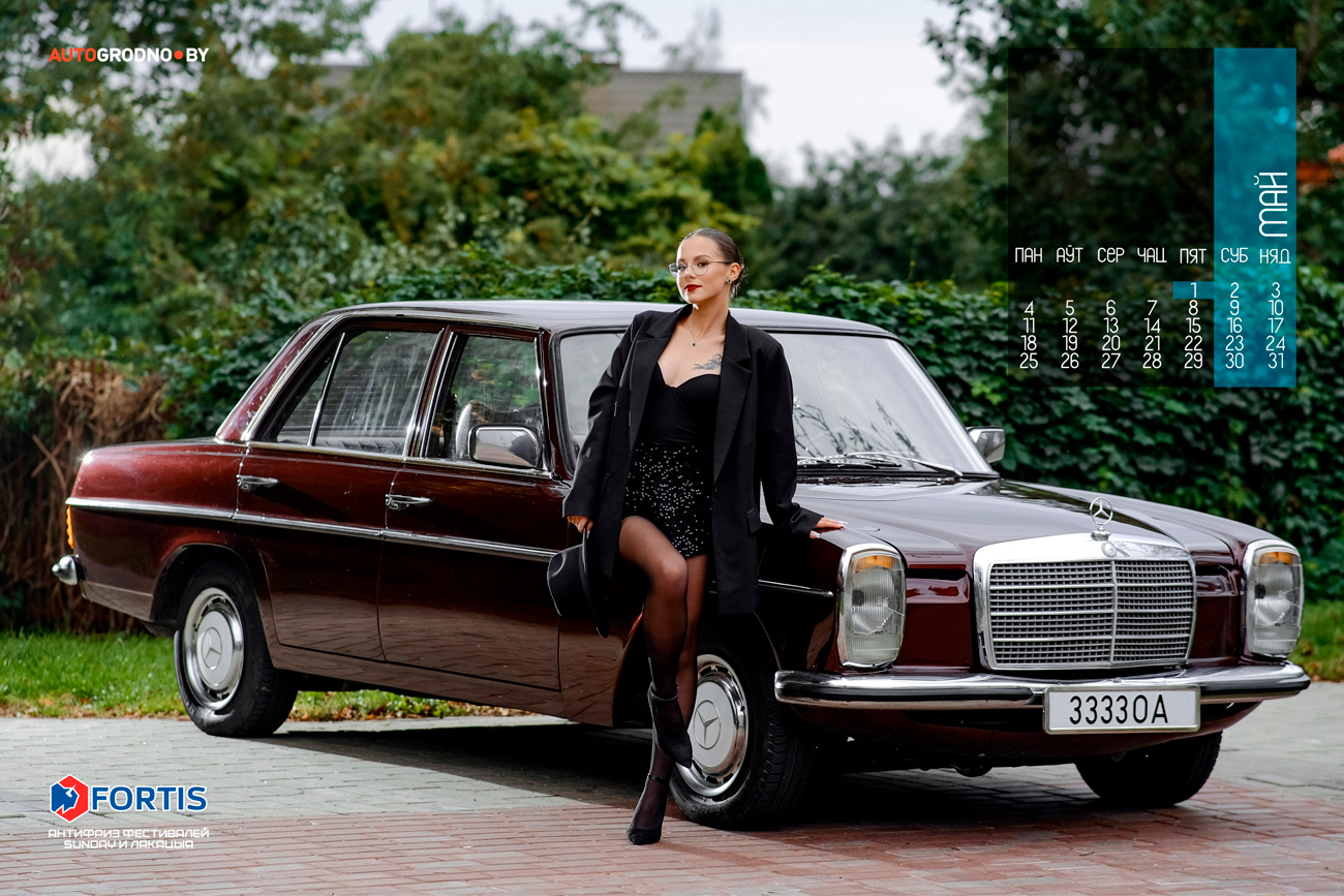 У Беларусі прадстаўлены каляндар з дзяўчатамі і аўтамабілямі 2026