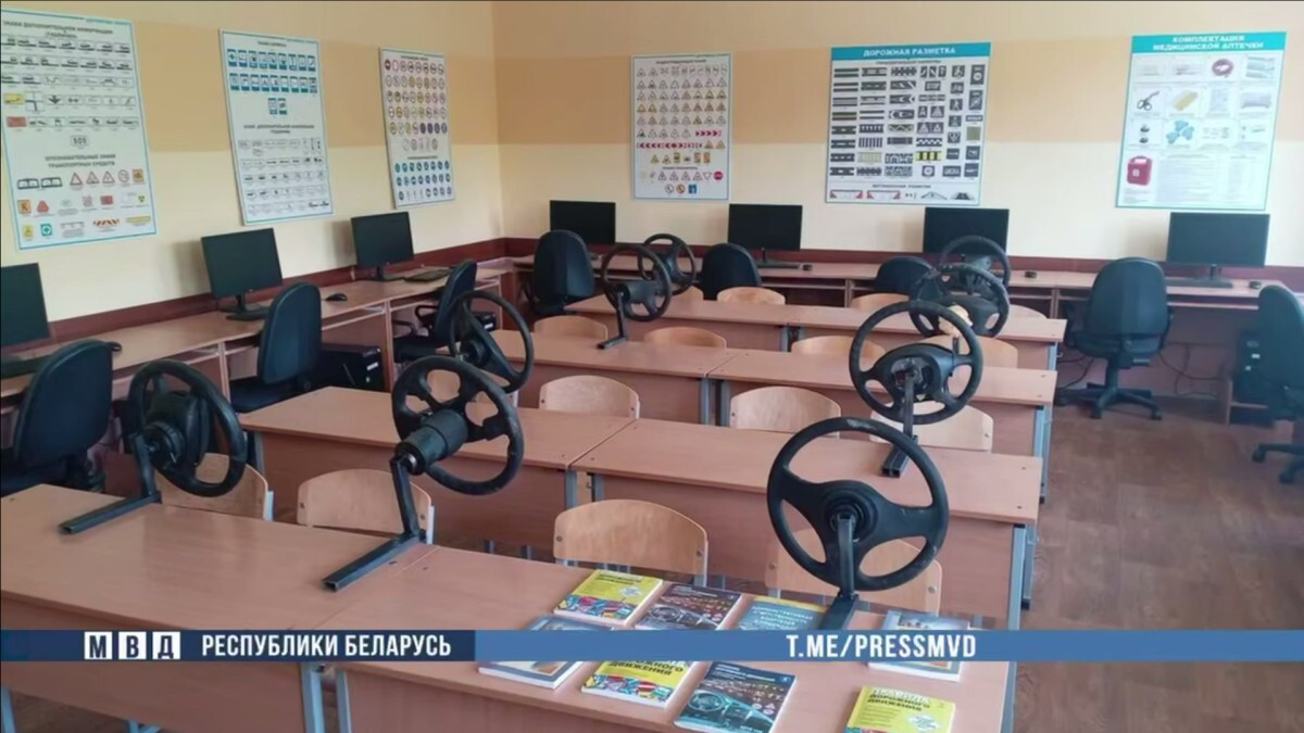 kursy baranovichi prokuratura 01