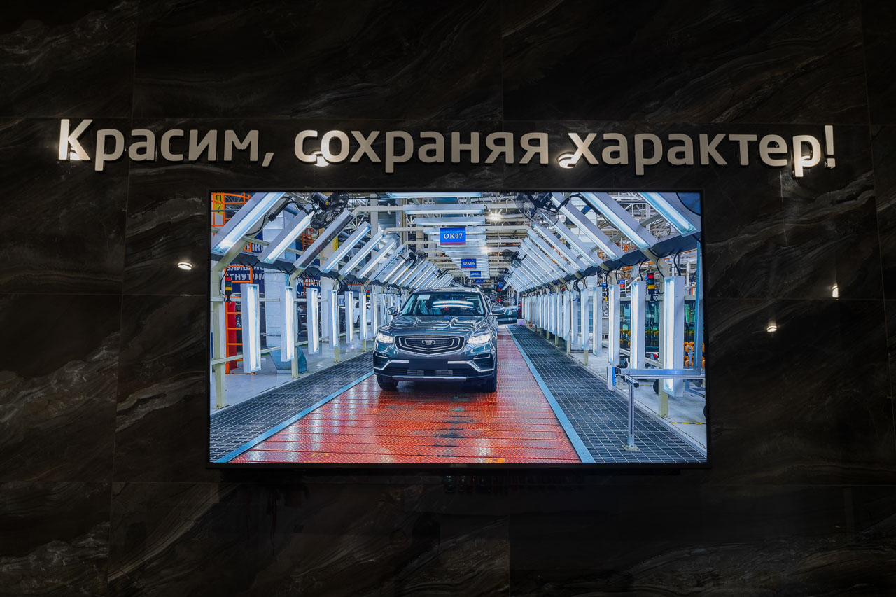 Кузовной ремонт в Гродно Альфорт