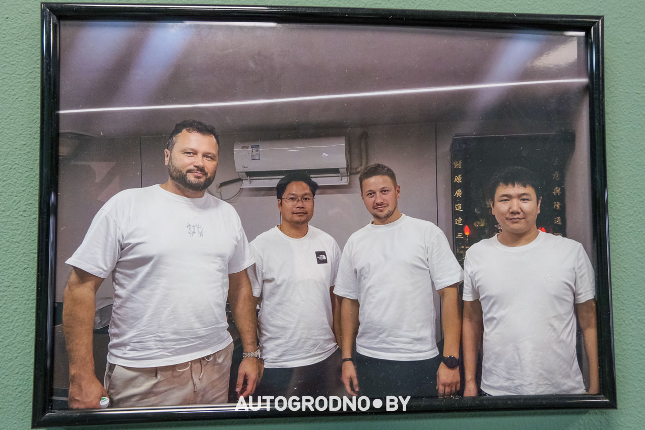 Компания MG Group из Гродно - авто из Китая и США