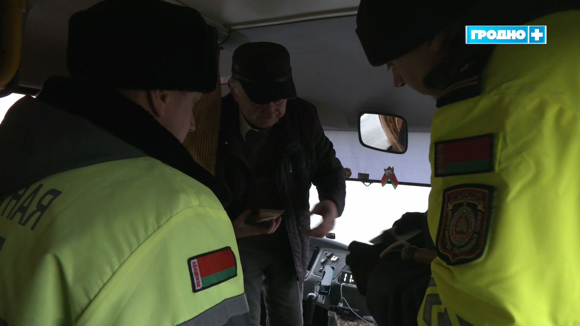 rejd gai marshrutki 11 12 01