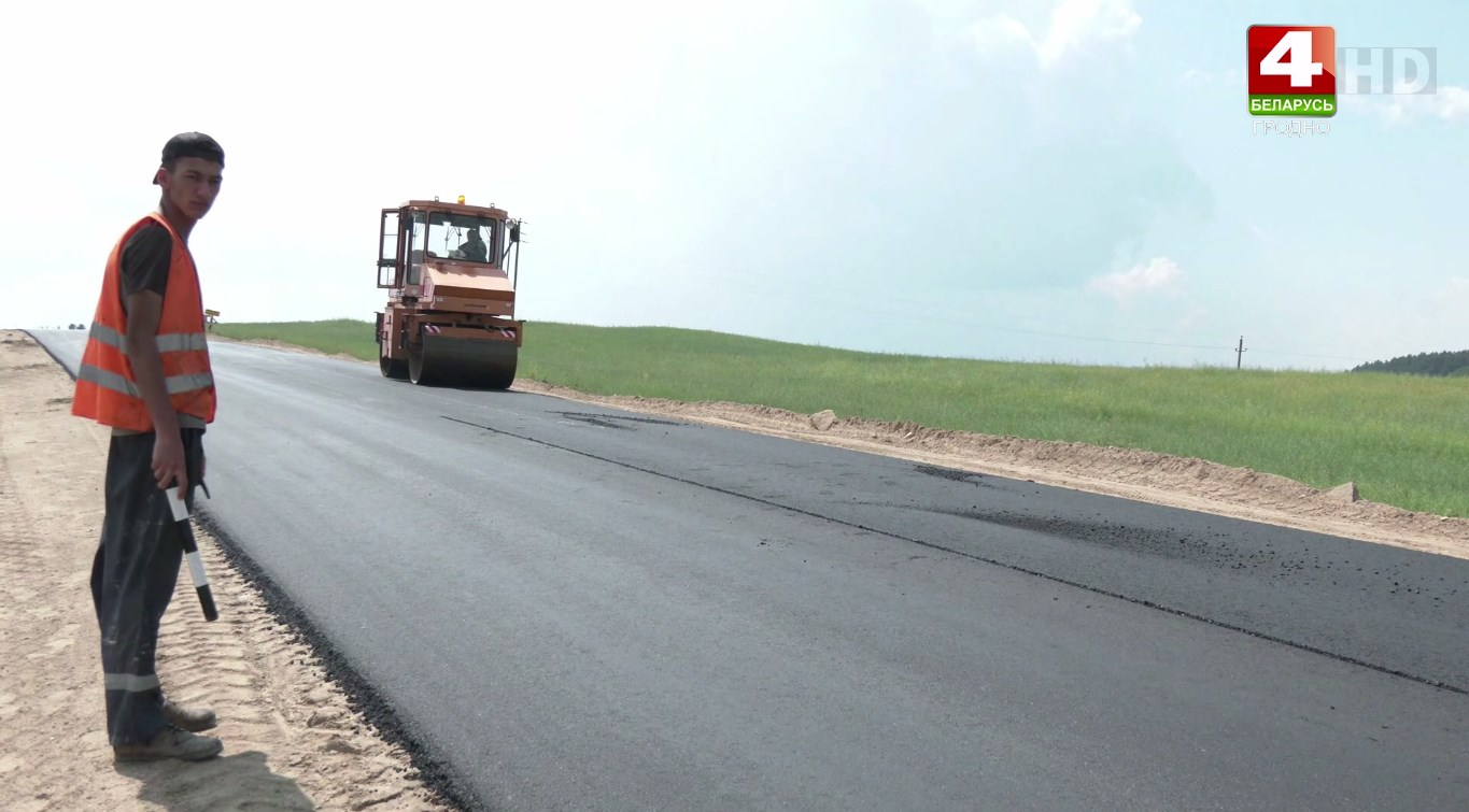 remont dorog 19 12 01