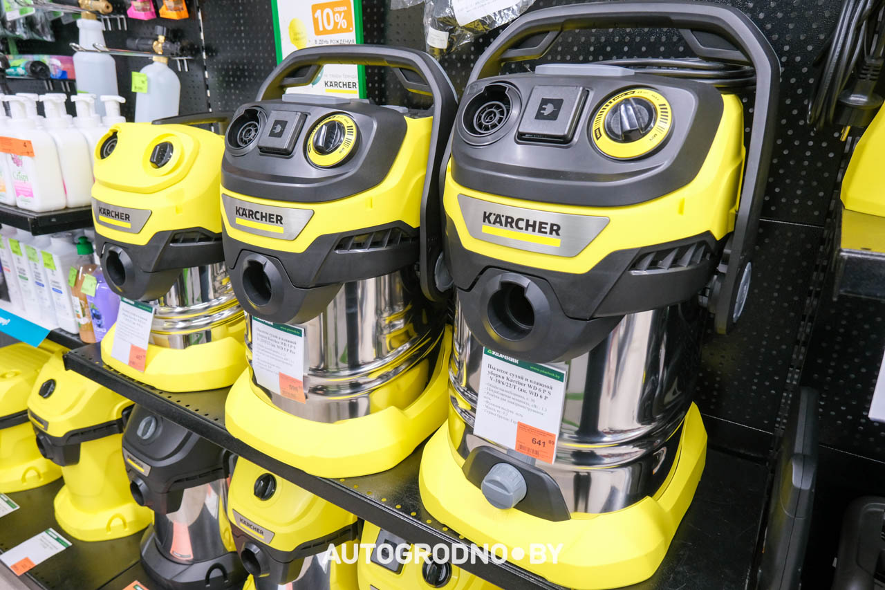 Скидки в магазине Удачник в Гродно