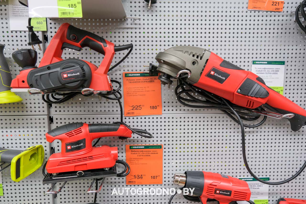 Скидки в магазине Удачник в Гродно