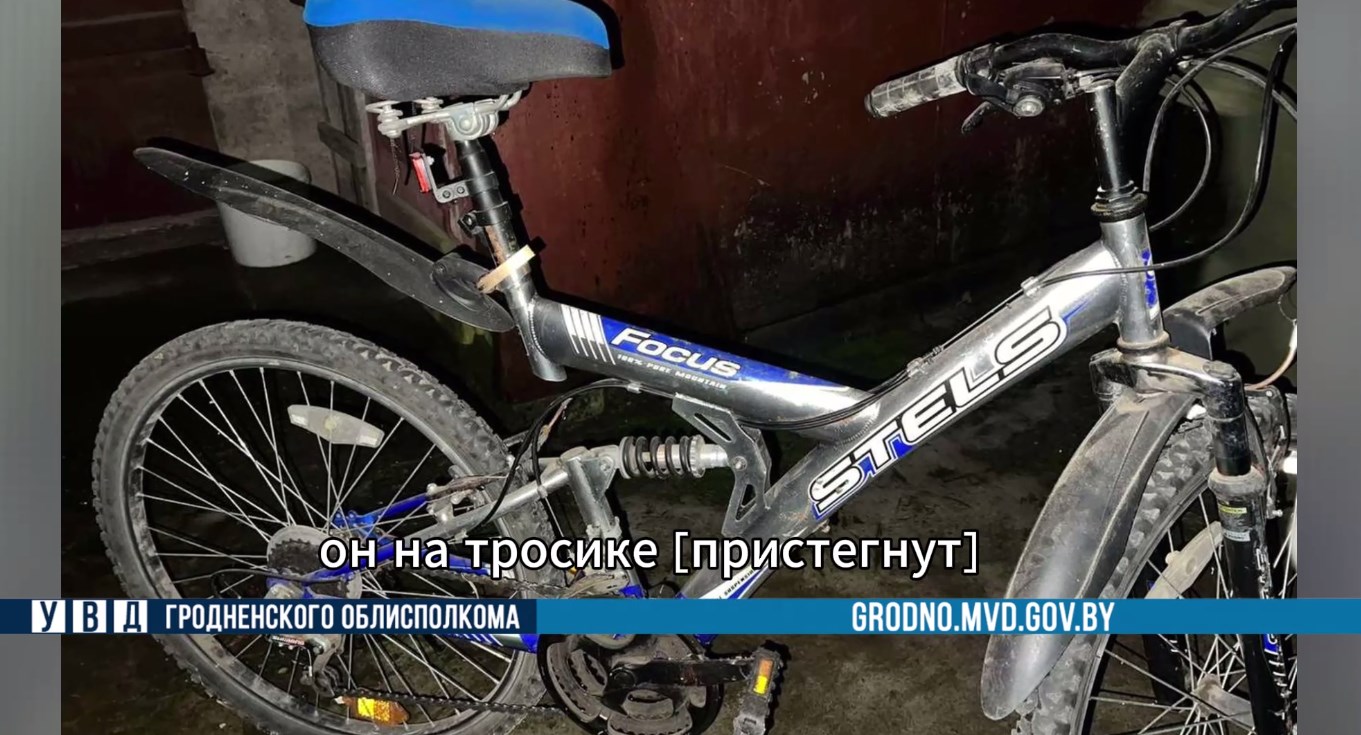 velo solomovoj 12 12 01