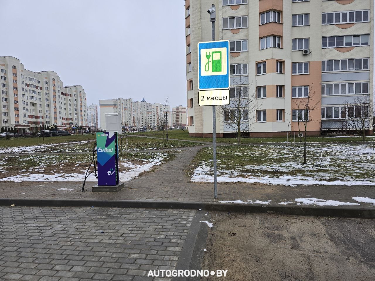 zarjadki ip nalogovaja 10 12 01