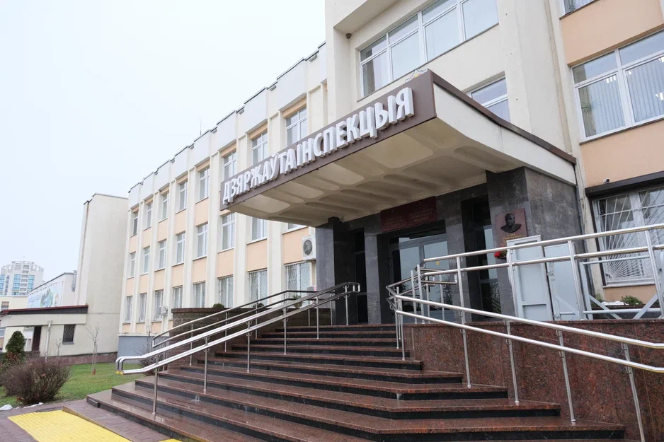 GAI novoe 01 01 26 00