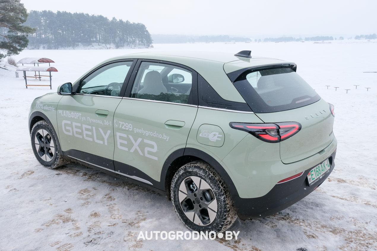 Geely EX2