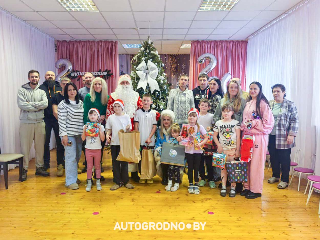 автоклубы Гродно навестили Детский Дом в Лойках
